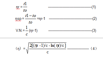 1716538177273768.jpg 公示1.jpg