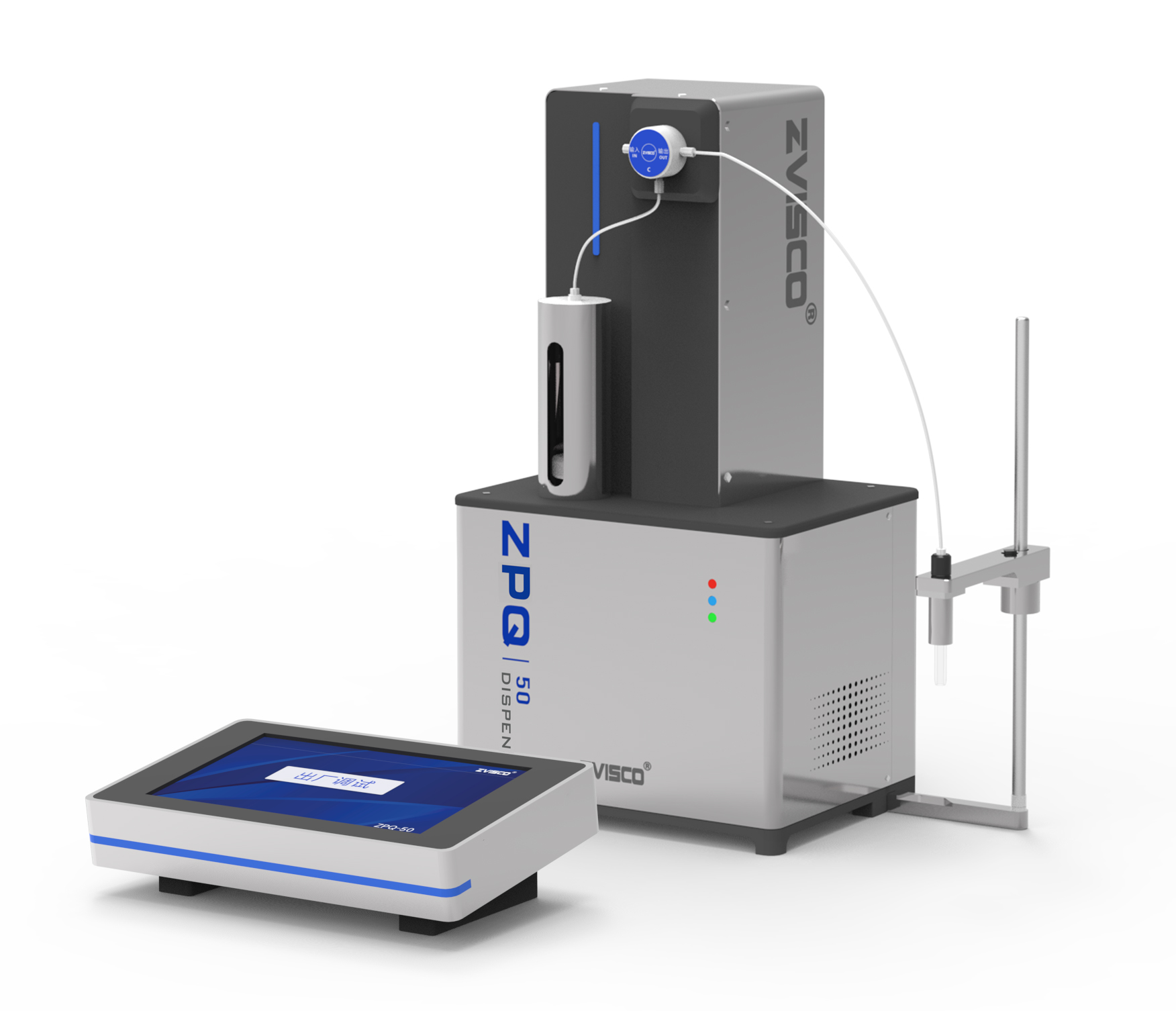 1735090832403121.jpg ZPQ-50.jpg